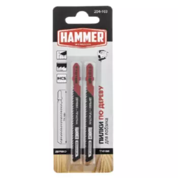 Пилка для лобзика HAMMER, 74мм, HCS, 2шт