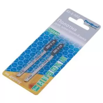 Пилки для лобзика T101AO REMOCOLOR по дереву и пластику, 50мм, 2шт