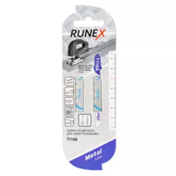 Пилки Runex T118A по стали, цветному металлу и пластику, 75х50 мм, 2 шт