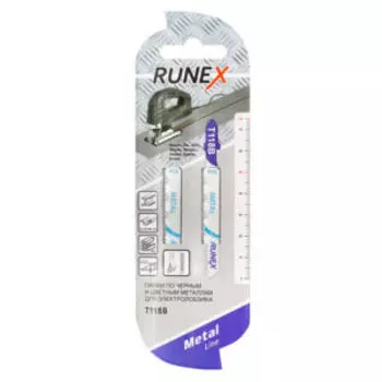 Пилки Runex T118B по стали, цветному металлу и пластику, 75х50 мм, 2 шт