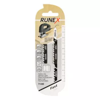 Пилки Runex T144D по древесине, ДСП, фанере, 100х75 мм, быстрый распил, 2 шт