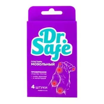 Пластырь мозольный DR. Safe, 4 шт