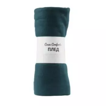 Плед Casa Conforte Basic, 130x170 см, флис, полиэстер, изумрудный