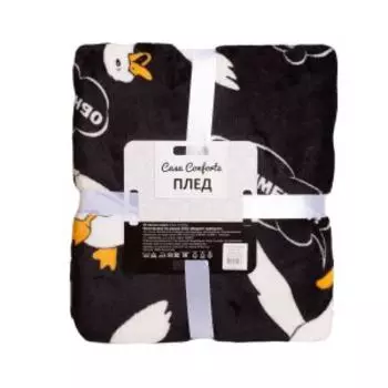 Плед Casa Conforte Festival Гусь, 180х200 см, микрофибра, полиэстер