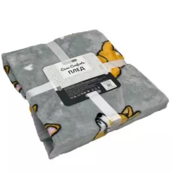 Плед Casa Conforte Festival Корги, 100х150 см, микрофибра, светло-серый