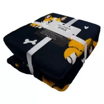 Плед Casa Conforte Festival Корги, 100х150 см, микрофибра, синий