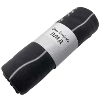 Плед Casa Conforte Festival Love is, 130х170 см, флис, темно-серый