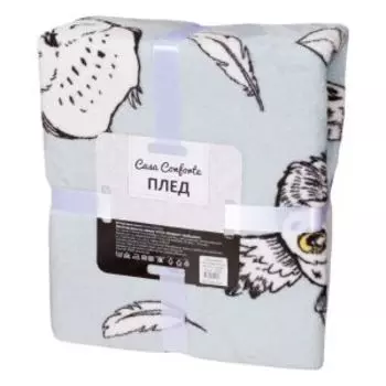 Плед Casa Conforte Festival Сова-посланник, 150х200 см, микрофибра, серый