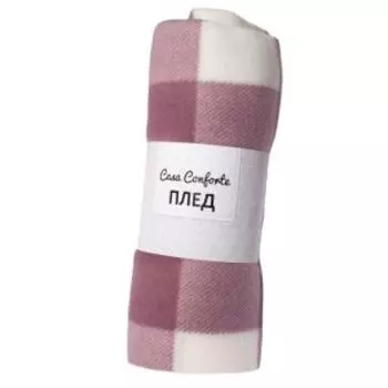 Плед Casa Conforte London, 130x170 см, флис, клетка, розовый