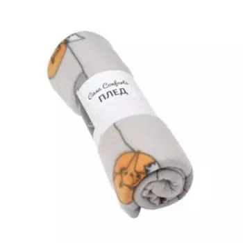 Плед Casa Conforte London Fox, 120х150 см, флис, серый