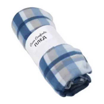 Плед Casa Conforte London клетка, 170х200 см, флис, полиэстер, серо-голубой