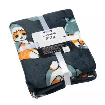 Плед Catshark, 150х200 см, микрофибра, темно-синий