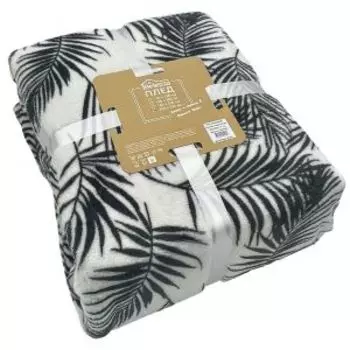 Плед Fleurette, 200х220 см, микрофибра, черно-белый