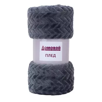 Плед Inflori, 140х200 см, микрофибра