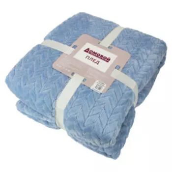 Плед Inflori, 200х220 см, микрофибра