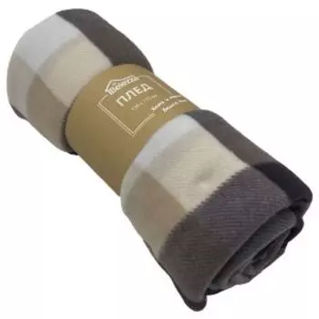 Плед Kilt, 130x170 см, флис, бежевый