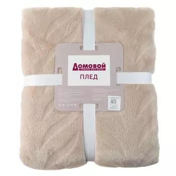 Плед Листья, 200х220 см, микрофибра