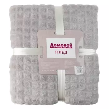 Плед Mystery, 200х220 см, микрофибра