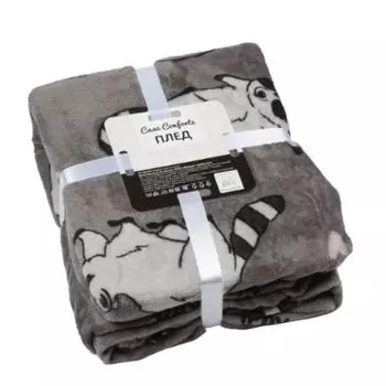 Плед Raccoon, 150х200 см, микрофибра, темно-серый