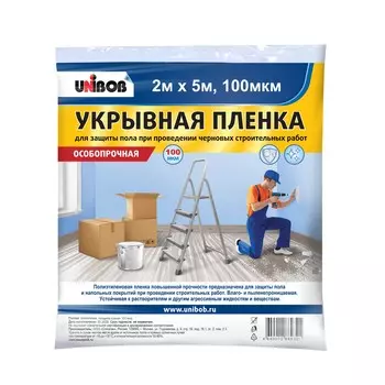 Пленка для защиты пола укрывная UNIBOB, 2х5м, 100мкм