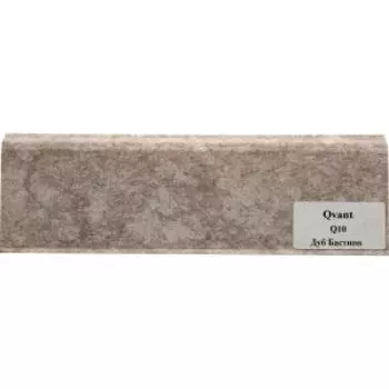 Плинтус пластиковый Qvant Q10, дуб бастион, 2,2 м