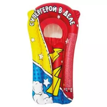 Плот надувной для плавания из ПВХ, 70х40 см