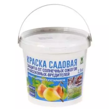 Побелка садовая акриловая Green Belt, 1.5 кг