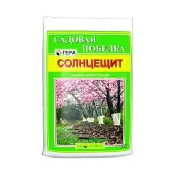 Побелка садовая Гера, 1 кг, сухая
