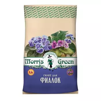 Почвогрунт MORRIS GREEN для фиалок, 6,5л