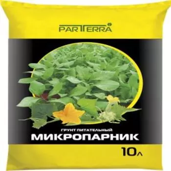Почвогрунт НОВ-АГРО Микропарник, 10л