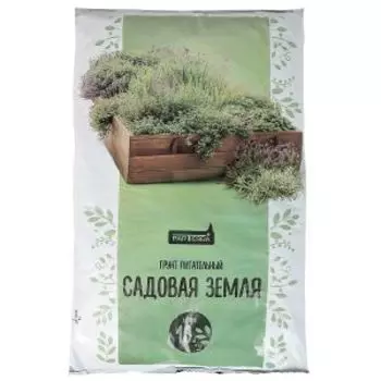 Почвогрунт Parterra Садовая земля, 10 л