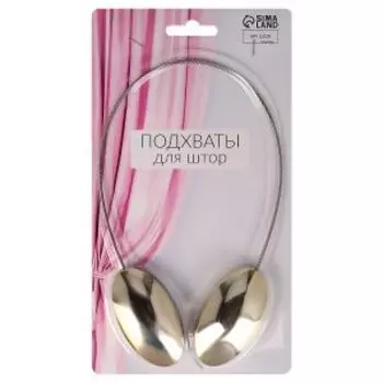 Подхват для штор Арт Узор, 6х3.5 см, золотой