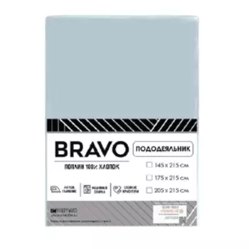 Пододеяльник Браво, 2-сп, 175х215 см, поплин, голубой