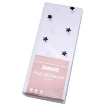 Пододеяльник Домовой, 1.5-сп, поплин, звезда