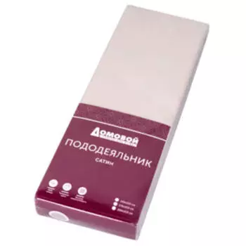 Пододеяльник Домовой, 1.5-сп, сатин, гладье