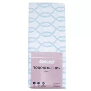 Пододеяльник Домовой, Евро, бязь