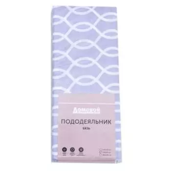 Пододеяльник Домовой, Евро, бязь