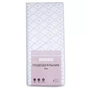 Пододеяльник Домовой, Евро, бязь