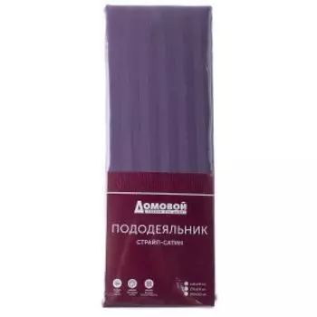 Пододеяльник Домовой Страйп-сатин, 1.5-сп, 145х215см