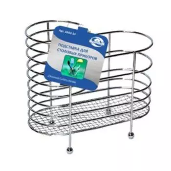 Подставка для столовых приборов, 2 отсека (хром)