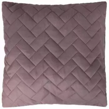 Подушка декоративная Kyuar, 45х45 см, стеганая, полиэстер, фиолетовый