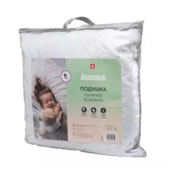 Подушка Домовой Лен, 70х70 см, лен/полиэстер, хлопковый чехол