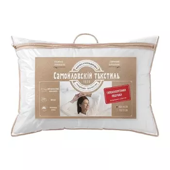 Подушка гипоаллергенная Самойловский текстиль, 50х70 см