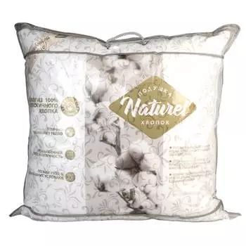 Подушка Хлопок, 68х68 см, хлопок