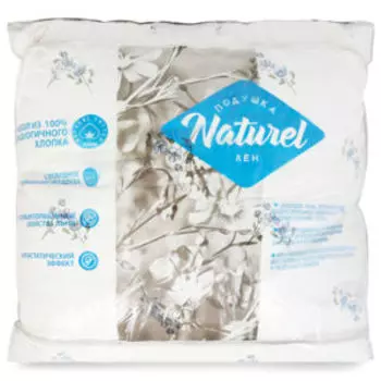 Подушка Лен, 68х68 см, волокна льна/п/э волокно