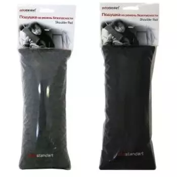 Подушка на ремень безопасности AUTOSTANDART