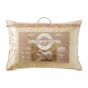 Подушка Самойловский Текстиль Ангора, 50х70 см
