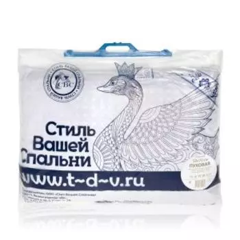 Подушка СВС, 50х70 см, серый гусиный пух/хлопок