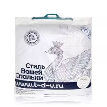 Подушка СВС, 68х68 см, серый гусиный пух/хлопок