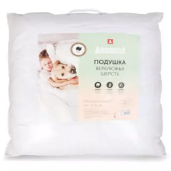 Подушка Верблюжка, 70х70 см, верблюжъя шерсть/п/э волокно, микросатин